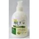 Korean High Quality Household Product Zetta Potable Gel hand Sanitizer D Type 300ml